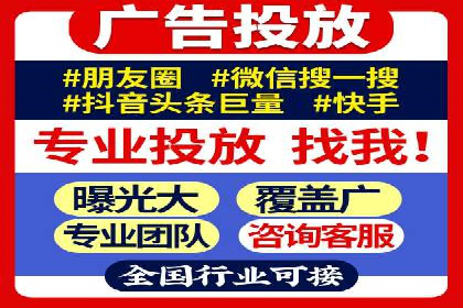 短视频信息流算法优化助力内容推荐
